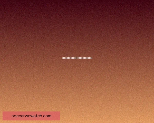 世界杯竞猜网站推荐大全 轻松获取最佳预测平台信息