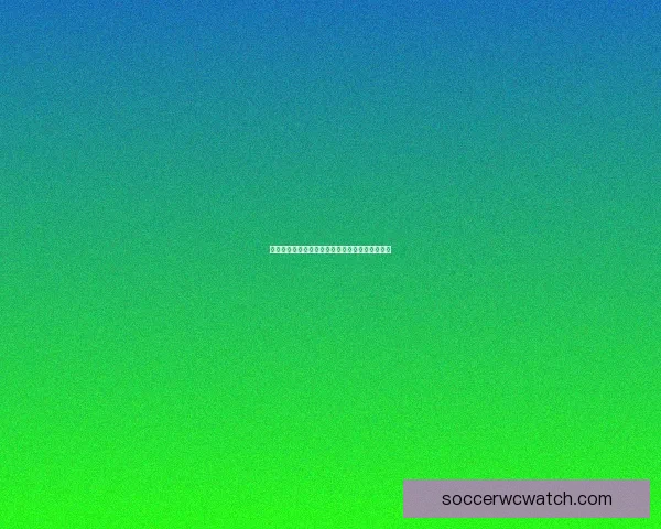 探索世界杯买球入口最新资讯与安全玩法全面指南