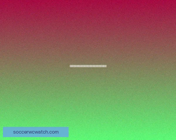 世界杯精彩赛事直播全攻略实时竞猜与赛况一手掌握指南