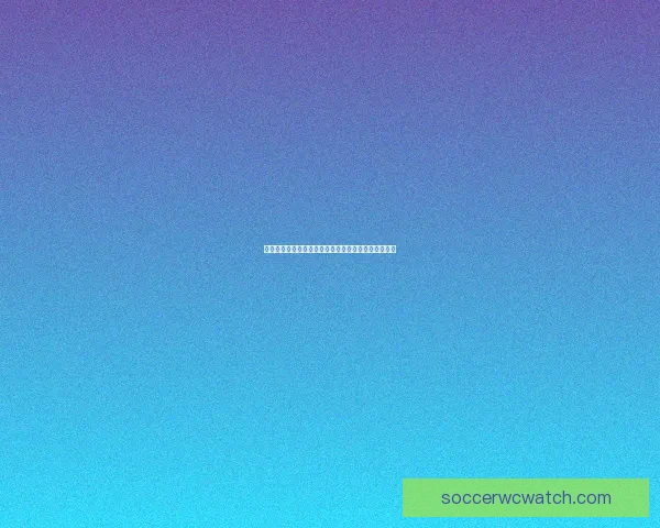 精准足球竞猜分析策略全解析助你提升胜率与投注技巧