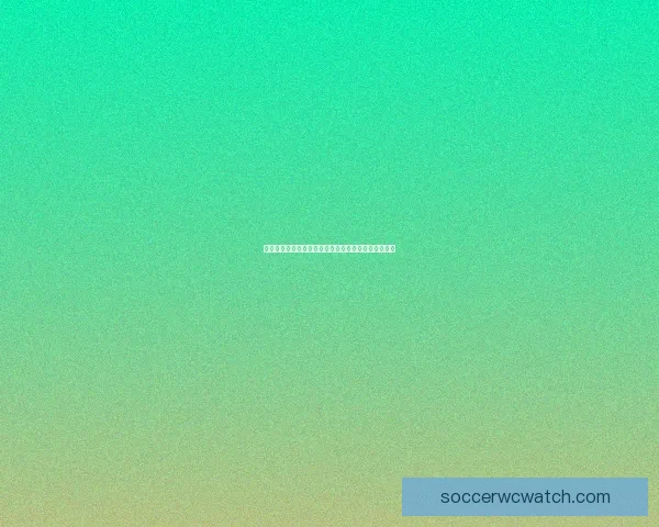 精准足球竞猜分析策略全解析助你提升胜率与投注技巧