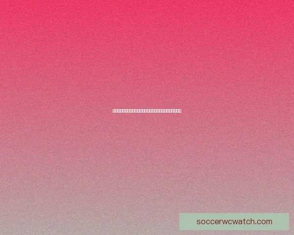 世界杯跟单预测：精准分析助你轻松盈利，足球迷必备投注指南