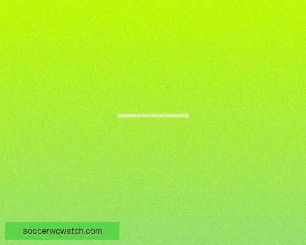 世界杯跟单预测：精准分析助你轻松盈利，足球迷必备投注指南