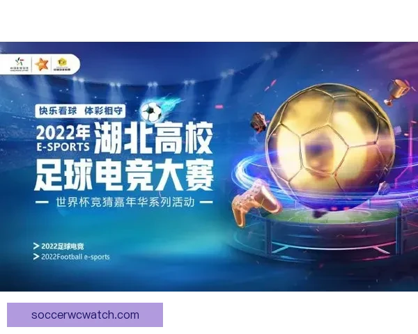 2026世界杯竞猜网站推荐及其特色功能解析