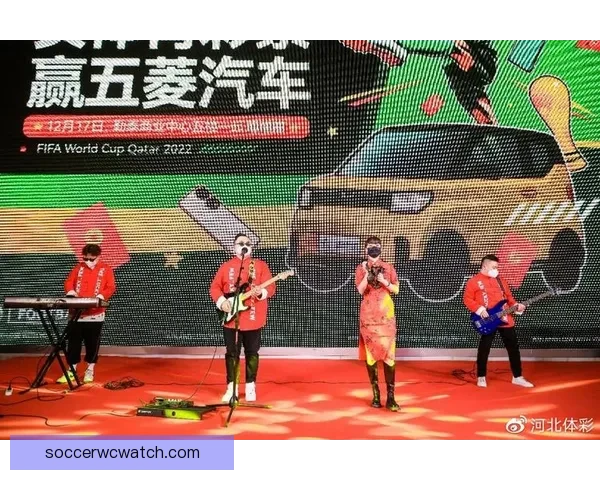 燃情世界杯精彩竞猜，赢取丰厚奖品畅享足球盛宴