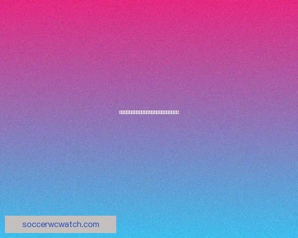 世界杯竞猜游戏规则全解析让你轻松玩转赛事投注技巧