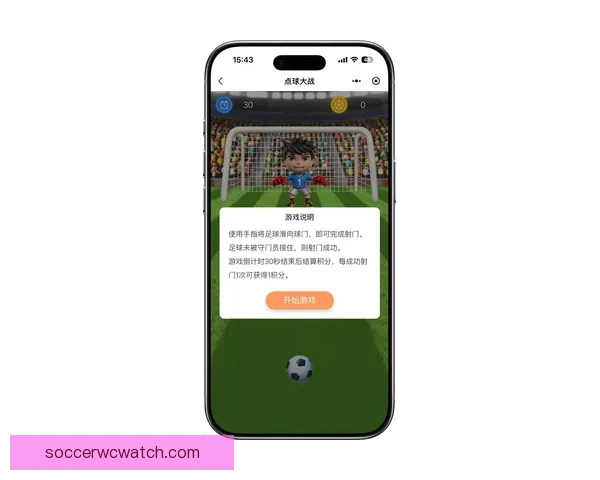 最新足球竞猜入口全攻略助你轻松把握赛事投注机会